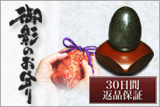 �茳���{�i