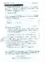 センターへの口コミ、大変満足、機会があれば勧めたい、2014-02-13