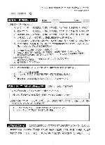 킳암։ł̑VЂ̌R~AϖA@Ί߂A2014-08-20