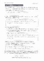 センターへの口コミ、大変満足、ぜひ勧めたい、2015-02-11