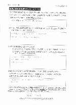当センターへの口コミ