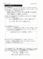 センターへの口コミ、大変満足、機会があれば勧めたい、2017-04-10