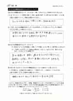 センターへの口コミ、大変満足、機会があれば勧めたい、2017-07-28