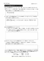 センターへの口コミ、大変満足、機会があれば勧めたい、2018-04-06