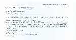 失敗・後悔した葬儀の体験談2014年12月7日