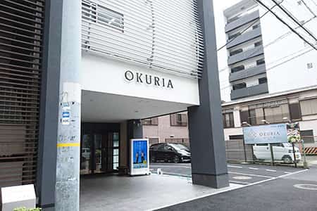 セレモニーホールOKURIA