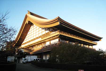総持寺 三松閣