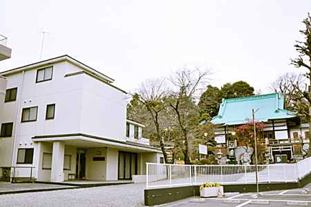 東照寺会館