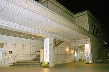 横浜市南部斎場